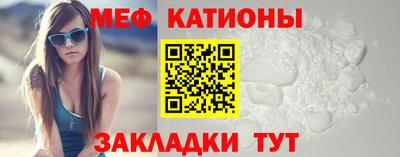героин Комсомольск-на-Амуре