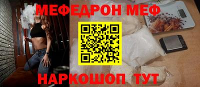 круглые Коммунар