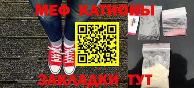 героин Комсомольск-на-Амуре