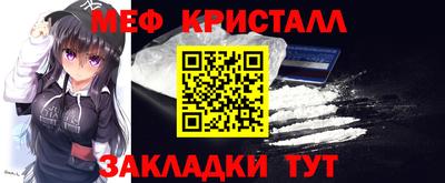 круглые Коммунар