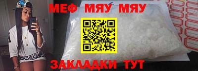 круглые Коммунар