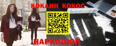 прущие грибы Конаково