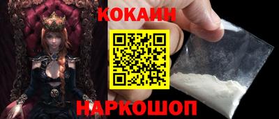 круглые Коммунар