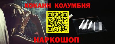 прущие грибы Конаково