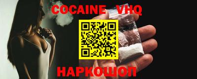 прущие грибы Конаково