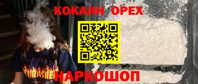 круглые Коммунар