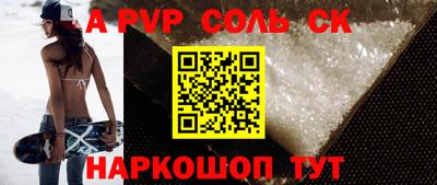 прущие грибы Конаково