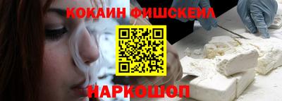 круглые Коммунар