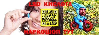 героин Комсомольск-на-Амуре