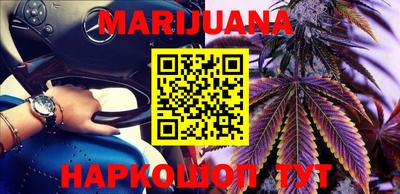 прущие грибы Конаково