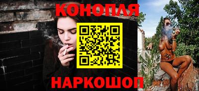 героин Комсомольск-на-Амуре