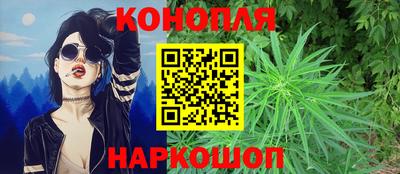 героин Комсомольск-на-Амуре
