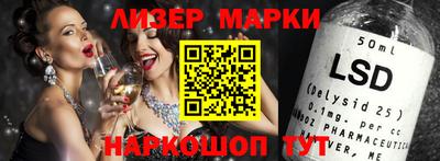 героин Комсомольск-на-Амуре