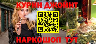 героин Комсомольск-на-Амуре