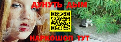 прущие грибы Конаково
