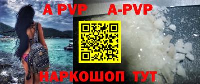 прущие грибы Конаково