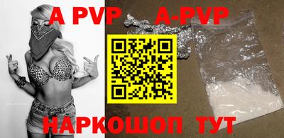 прущие грибы Конаково