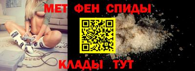 круглые Коммунар