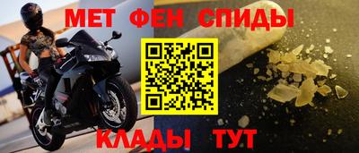круглые Коммунар