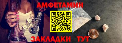 героин Комсомольск-на-Амуре