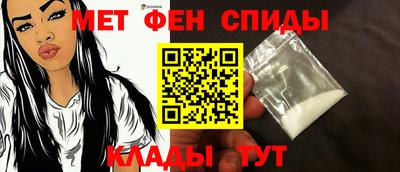 героин Комсомольск-на-Амуре