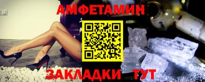 круглые Коммунар