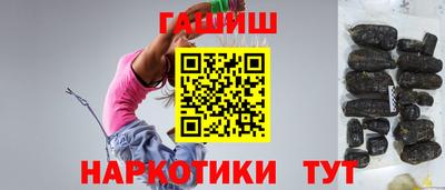 круглые Коммунар