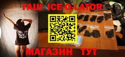 прущие грибы Конаково