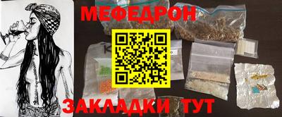 героин Комсомольск-на-Амуре