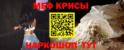 круглые Коммунар