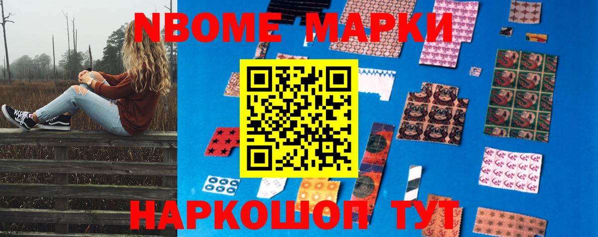LSD-25 экстази кислота Кизляр