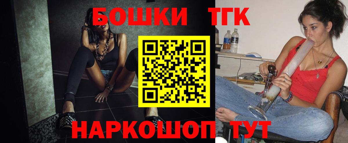 МАРИХУАНА семена Кизляр